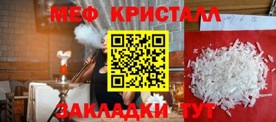 марки lsd Кунгур