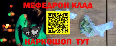 марки lsd Кунгур