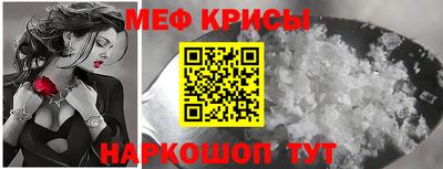 прущая мука Кумертау