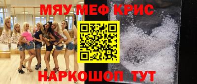 прущая мука Кумертау