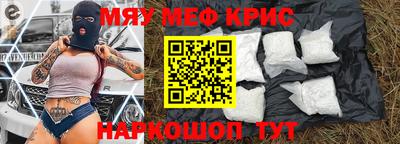 прущая мука Кумертау
