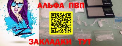 марки lsd Кунгур