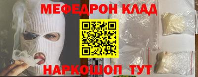 прущая мука Кумертау
