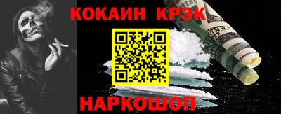 стаф Кулебаки