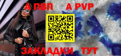 марки lsd Кунгур