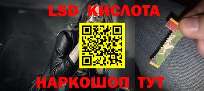 стаф Кулебаки