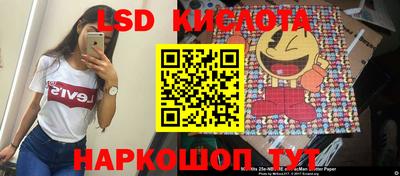 стаф Кулебаки