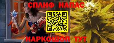 прущая мука Кумертау