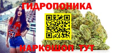 прущая мука Кумертау