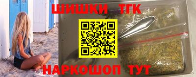 прущая мука Кумертау