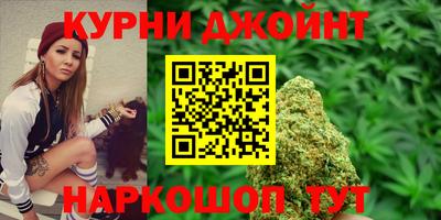 марки lsd Кунгур
