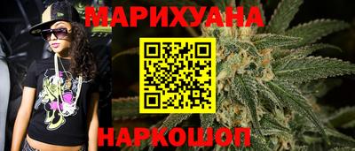 марки lsd Кунгур