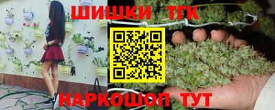 стаф Кулебаки