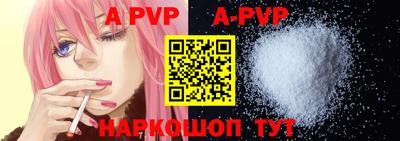 прущая мука Кумертау