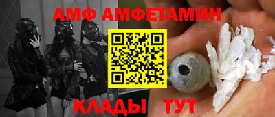 прущая мука Кумертау