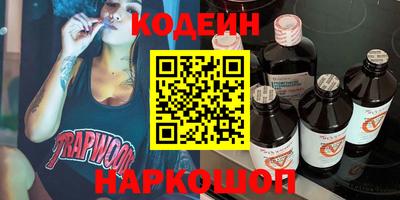 прущая мука Кумертау