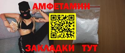 марки lsd Кунгур