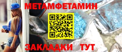 марки lsd Кунгур