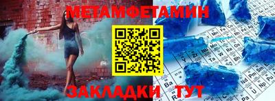 стаф Кулебаки