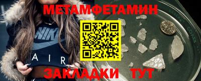 стаф Кулебаки