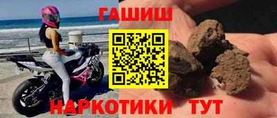 стаф Кулебаки