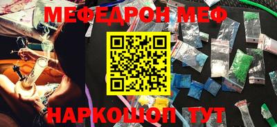 стаф Кулебаки