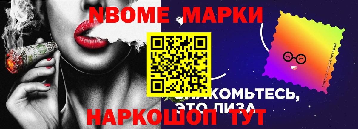 ЛСД экстази кислота  Лсд 25 экстази ecstasy  Вятские Поляны  Вход с VPN 